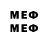 MDMA кристаллы Derzzo
