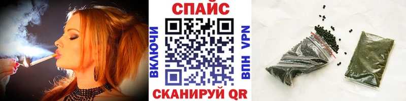 где можно купить   Бабушкин  Бутират GHB 
