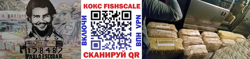 где купить наркоту  Бабушкин  kraken ТОР  Кокаин Колумбийский 