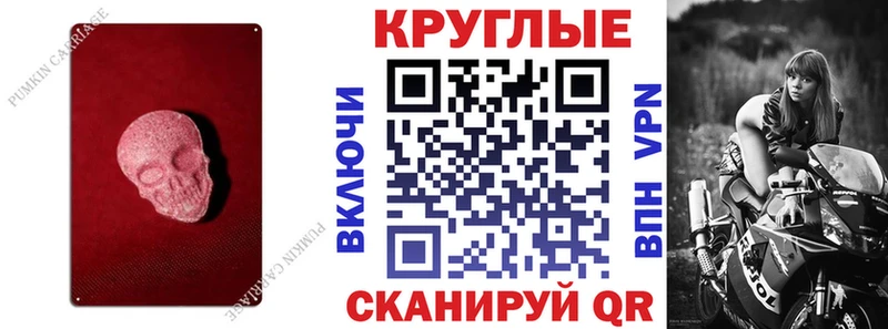 Ecstasy louis Vuitton  Бабушкин 