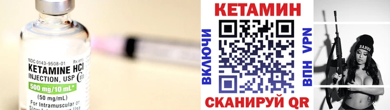 darknet телеграм  omg   Бабушкин  КЕТАМИН VHQ 