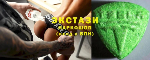 мяу мяу мука Алексин