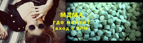 мяу мяу мука Алексин