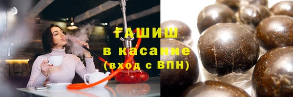 мяу мяу мука Алексин