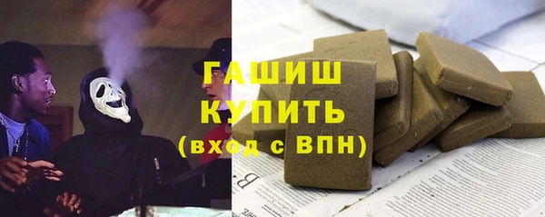 мефедрон VHQ Алзамай