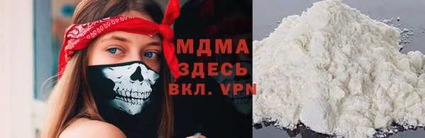 мефедрон VHQ Алзамай