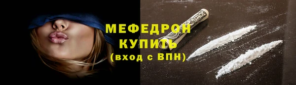 мяу мяу мука Алексин