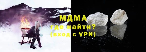 мяу мяу мука Алексин