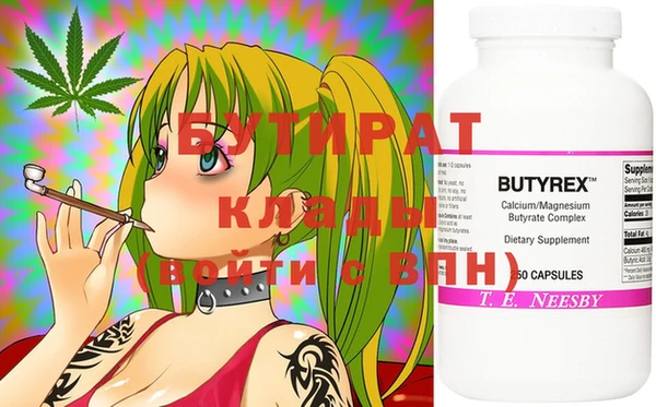 MESCALINE Алексеевка
