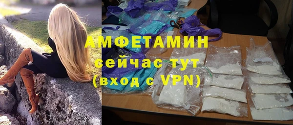 мяу мяу мука Алексин