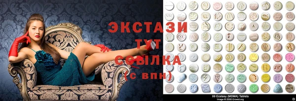 мяу мяу мука Алексин