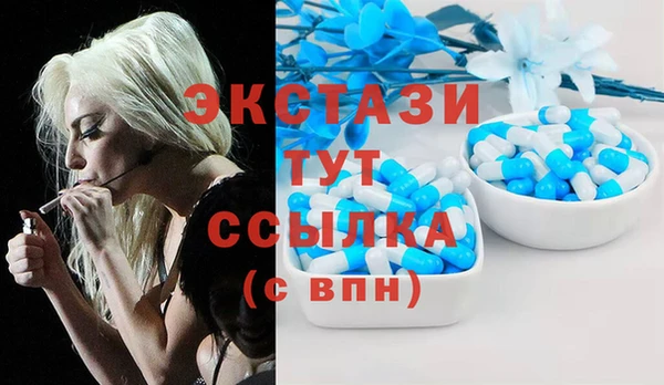 мефедрон VHQ Алзамай