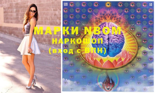 мяу мяу мука Алексин
