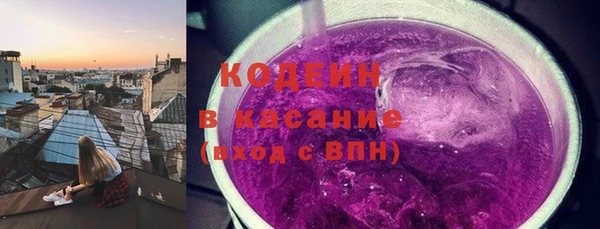 мефедрон VHQ Алзамай
