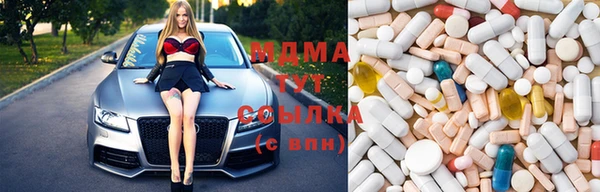 мяу мяу мука Алексин