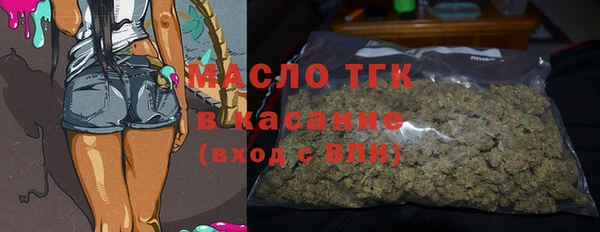 мефедрон VHQ Алзамай