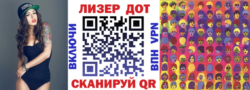 omg tor  цены   Бабушкин  Марки NBOMe 1500мкг 