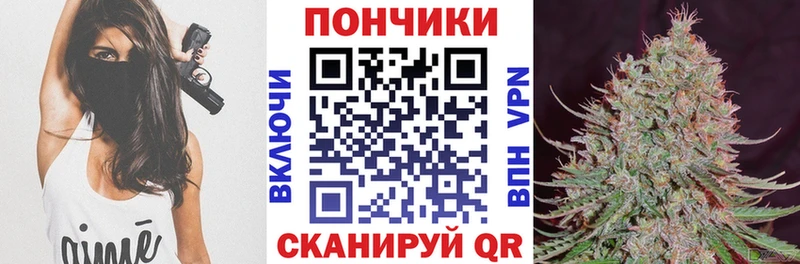 даркнет сайт  Бабушкин  Бошки Шишки AK-47 